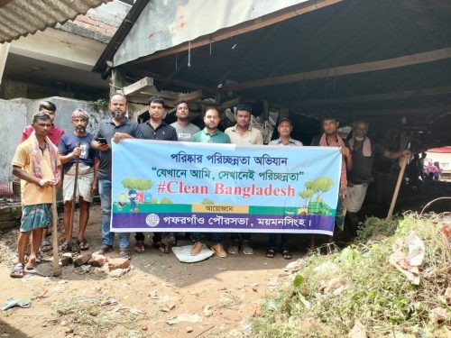 Cleaning Gaffargaon (2)