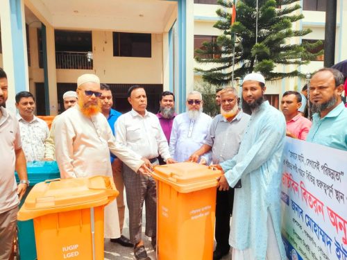 Dustbin Distribution (10)