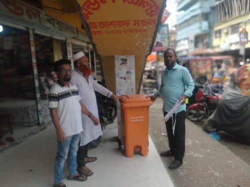Dustbin Distribution (14)