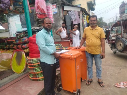 Dustbin Distribution (15)