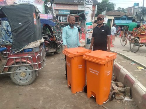 Dustbin Distribution (17)