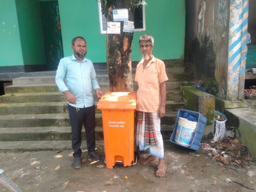Dustbin Distribution (19)