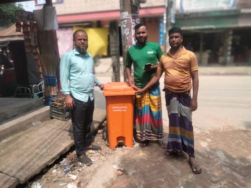 Dustbin Distribution (20)