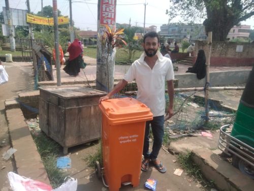Dustbin Distribution (23)