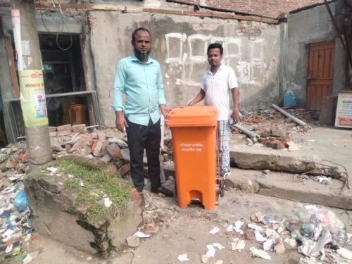 Dustbin Distribution (29)