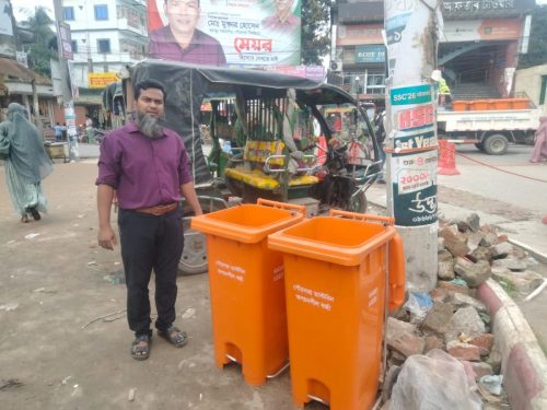 Dustbin Distribution (30)