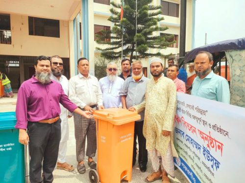 Dustbin Distribution (9)